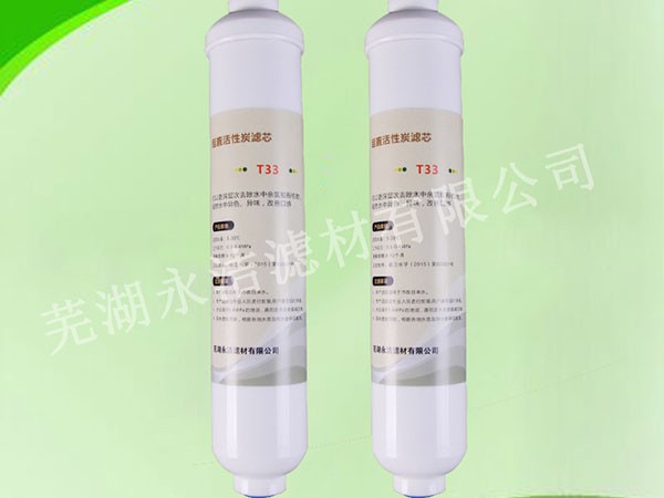 ��ˮ��T33Ҭ���w������̿�VоСT333���û���̿�Vо�i���Vо